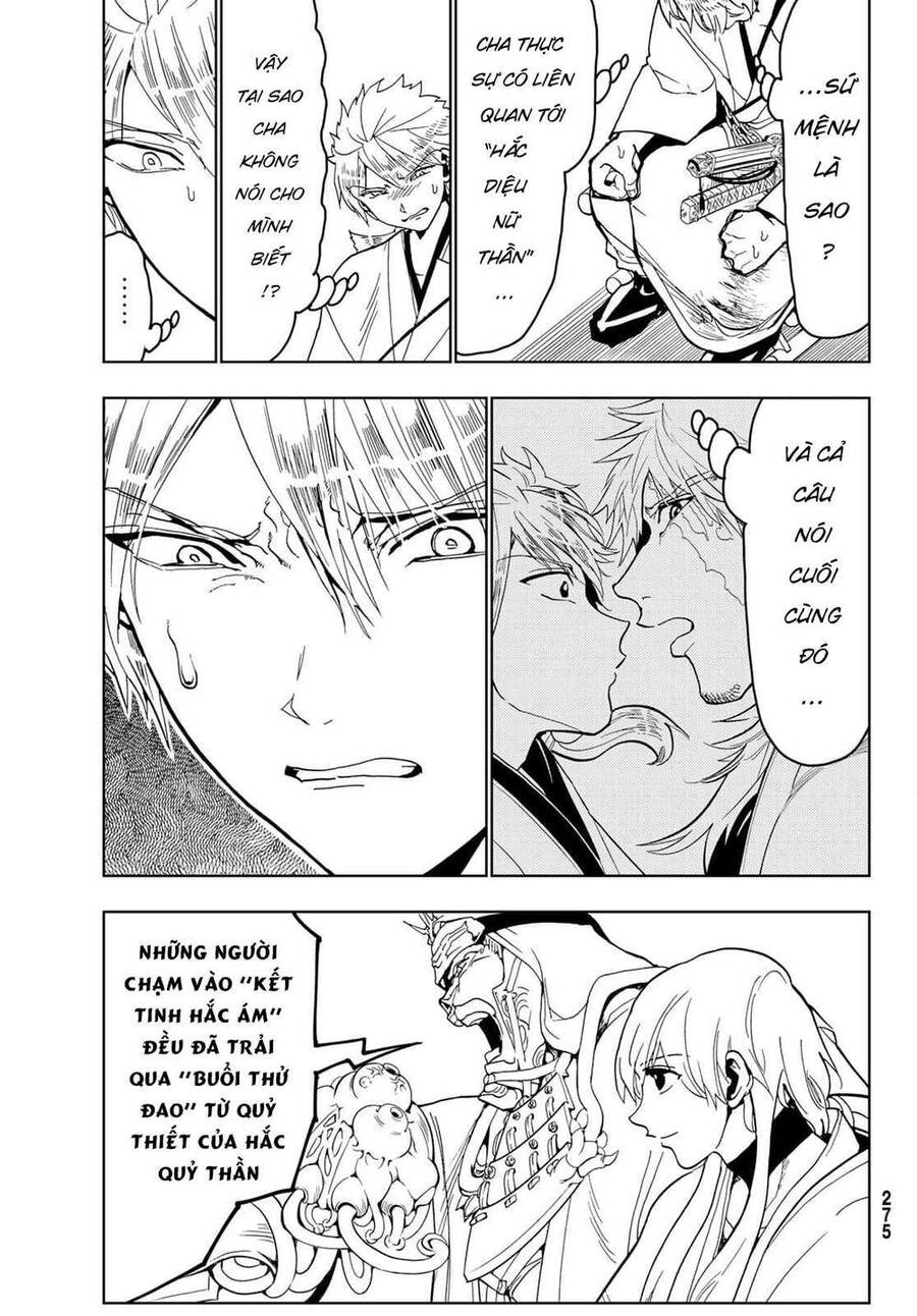 Orient Chapter 123 - Trang 2