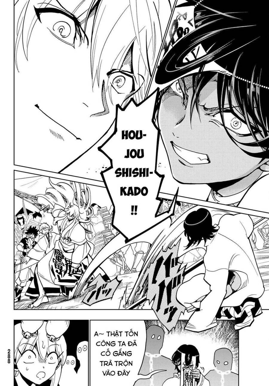 Orient Chapter 123 - Trang 2