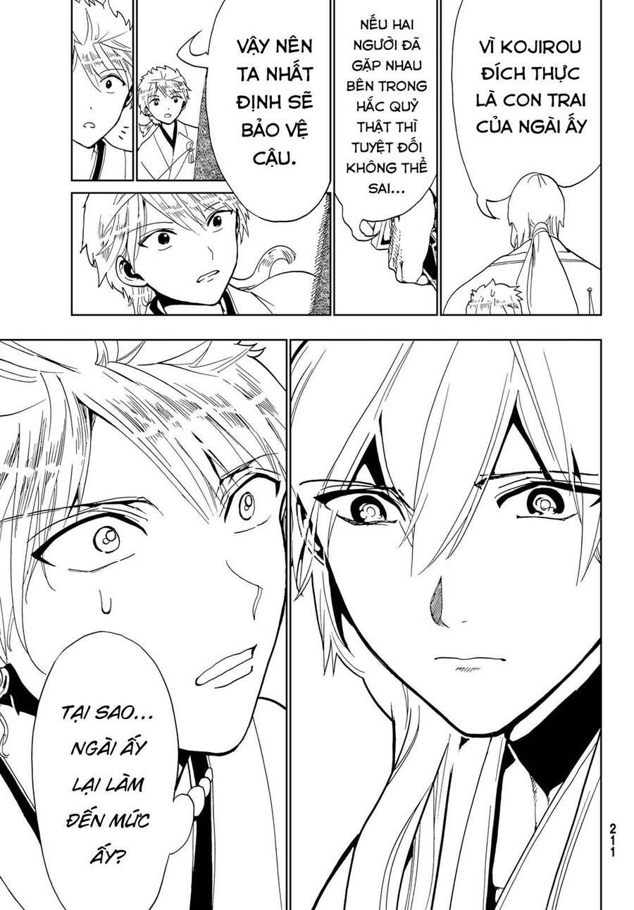 Orient Chapter 124 - Trang 2