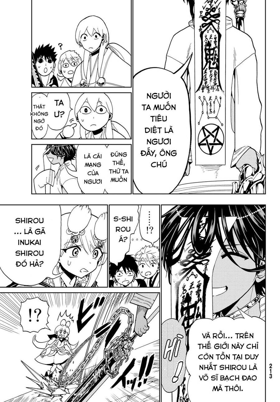 Orient Chapter 124 - Trang 2