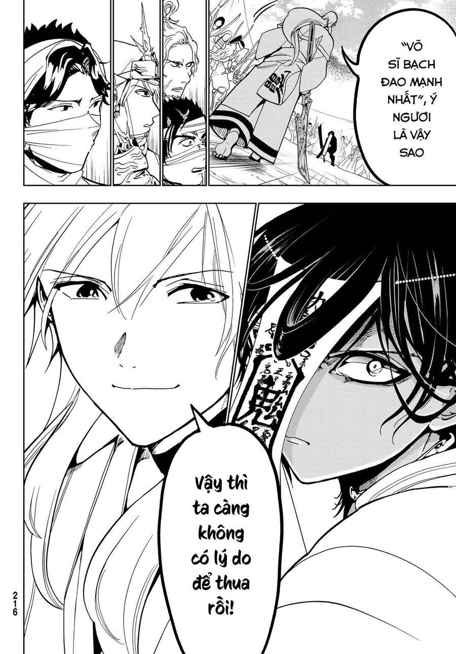 Orient Chapter 124 - Trang 2