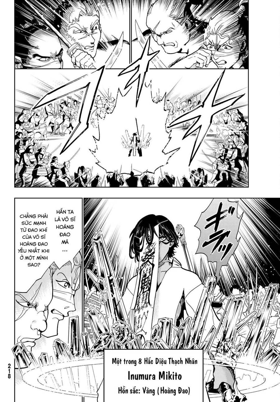 Orient Chapter 124 - Trang 2