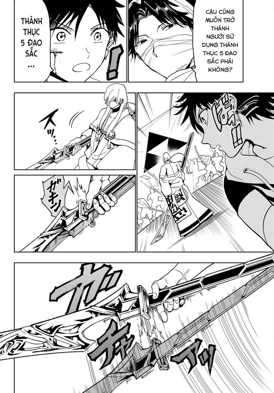 Orient Chapter 124 - Trang 2