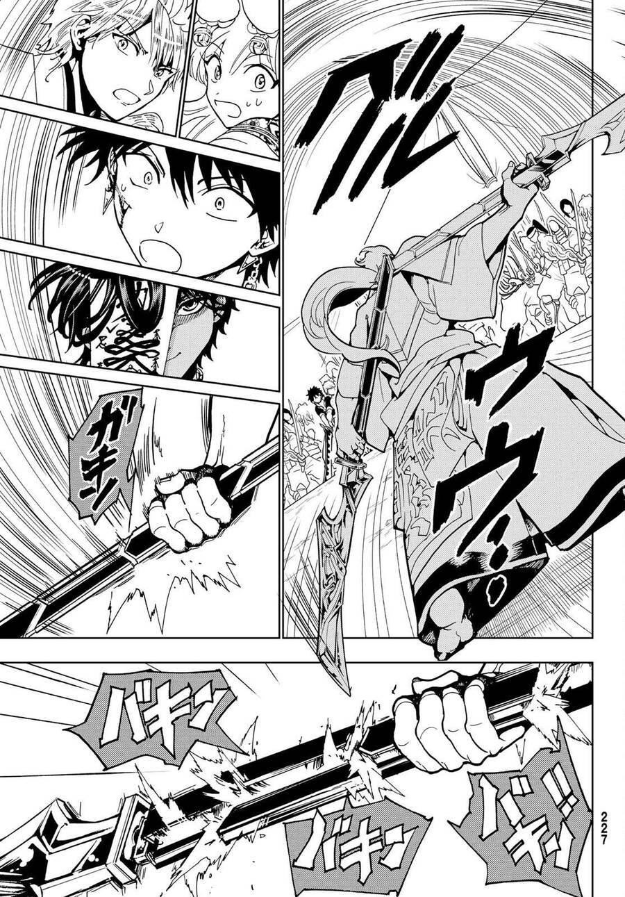 Orient Chapter 124 - Trang 2