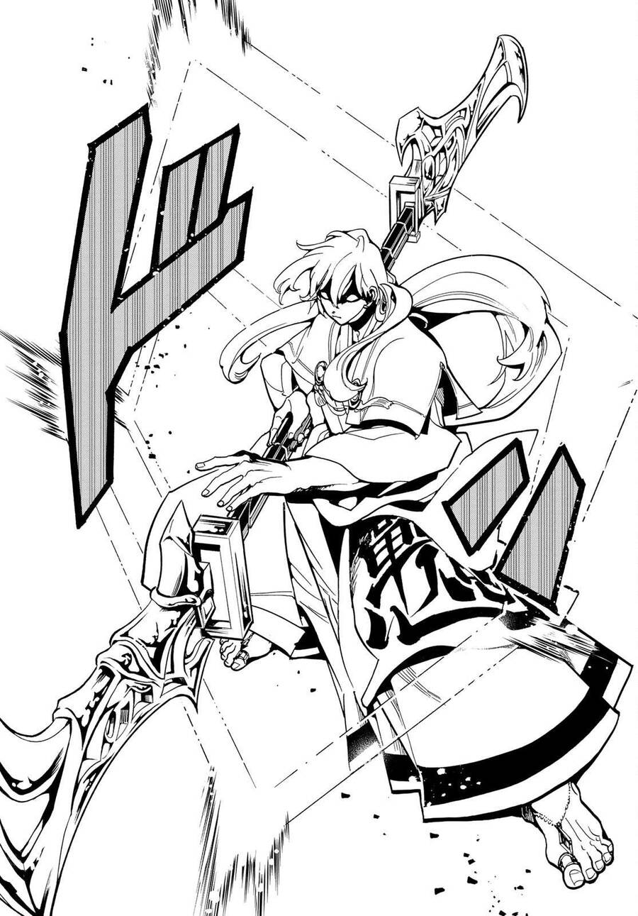 Orient Chapter 124 - Trang 2