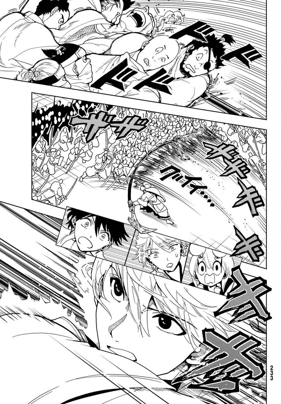 Orient Chapter 124 - Trang 2