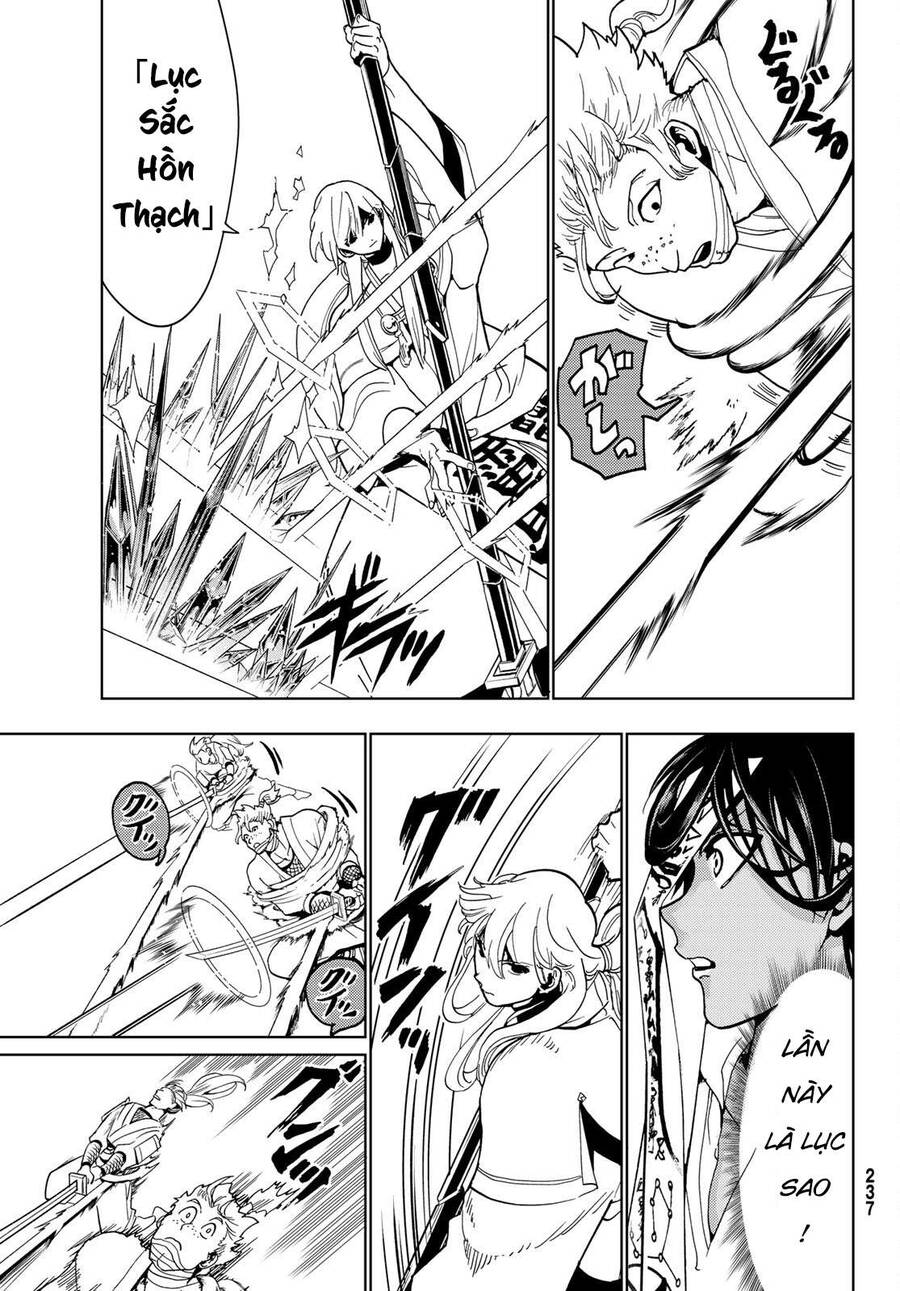 Orient Chapter 124 - Trang 2