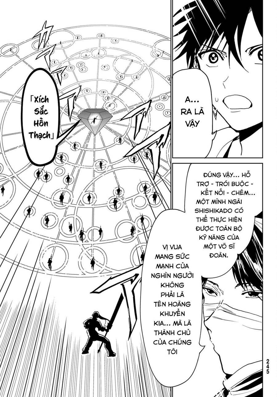 Orient Chapter 124 - Trang 2