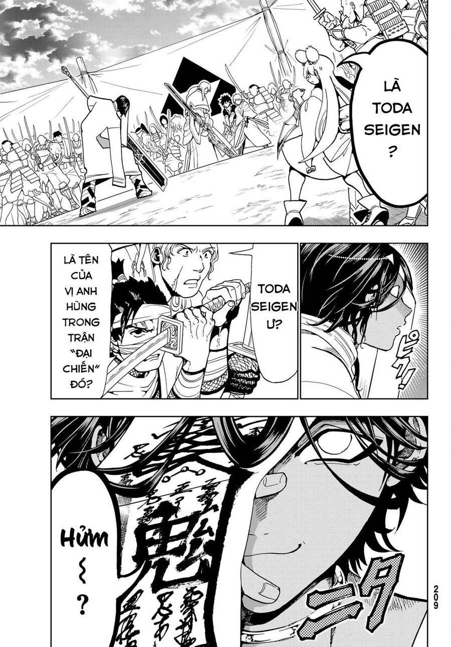 Orient Chapter 124 - Trang 2