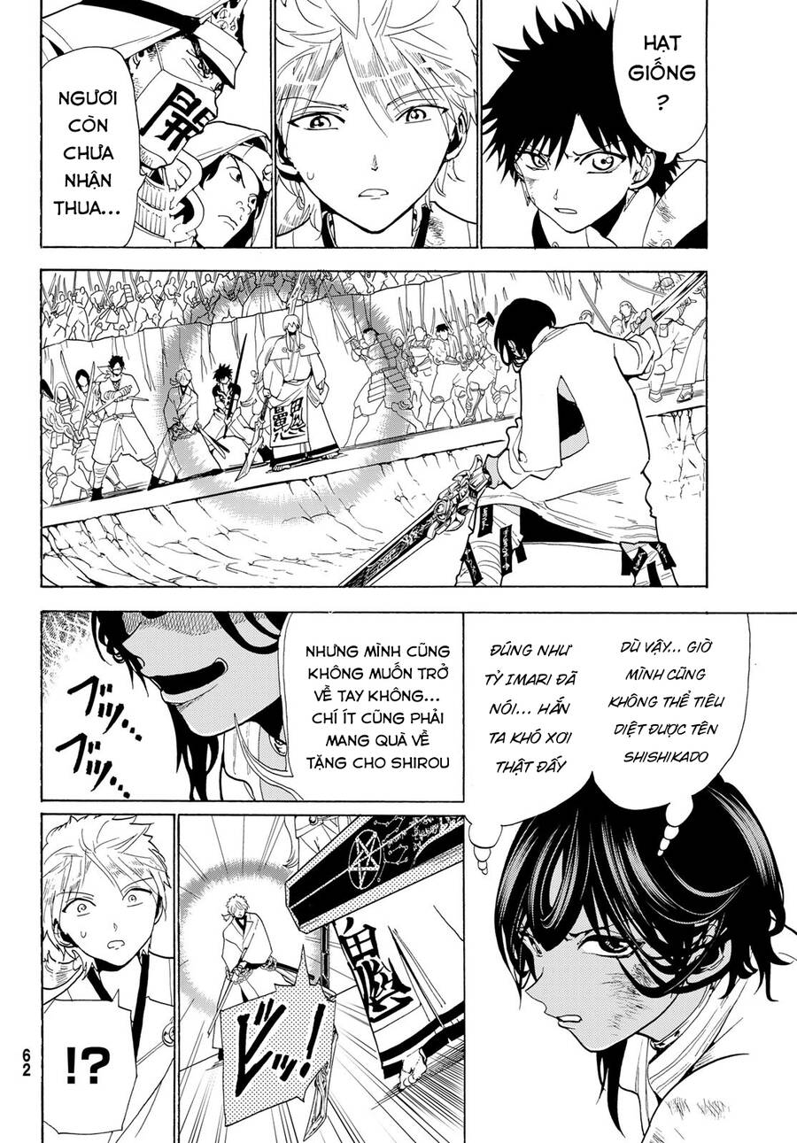 Orient Chapter 125 - Trang 2