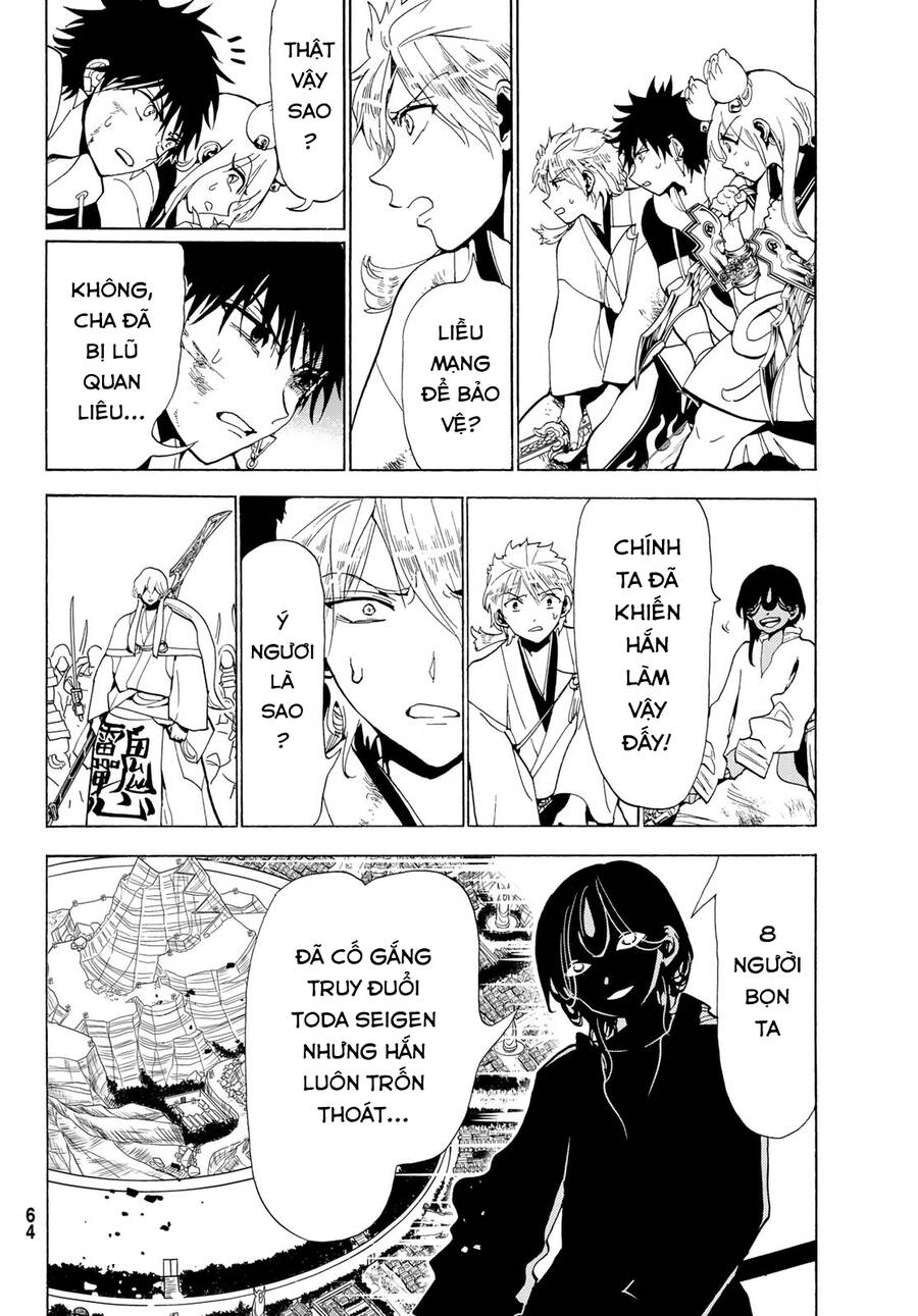 Orient Chapter 125 - Trang 2