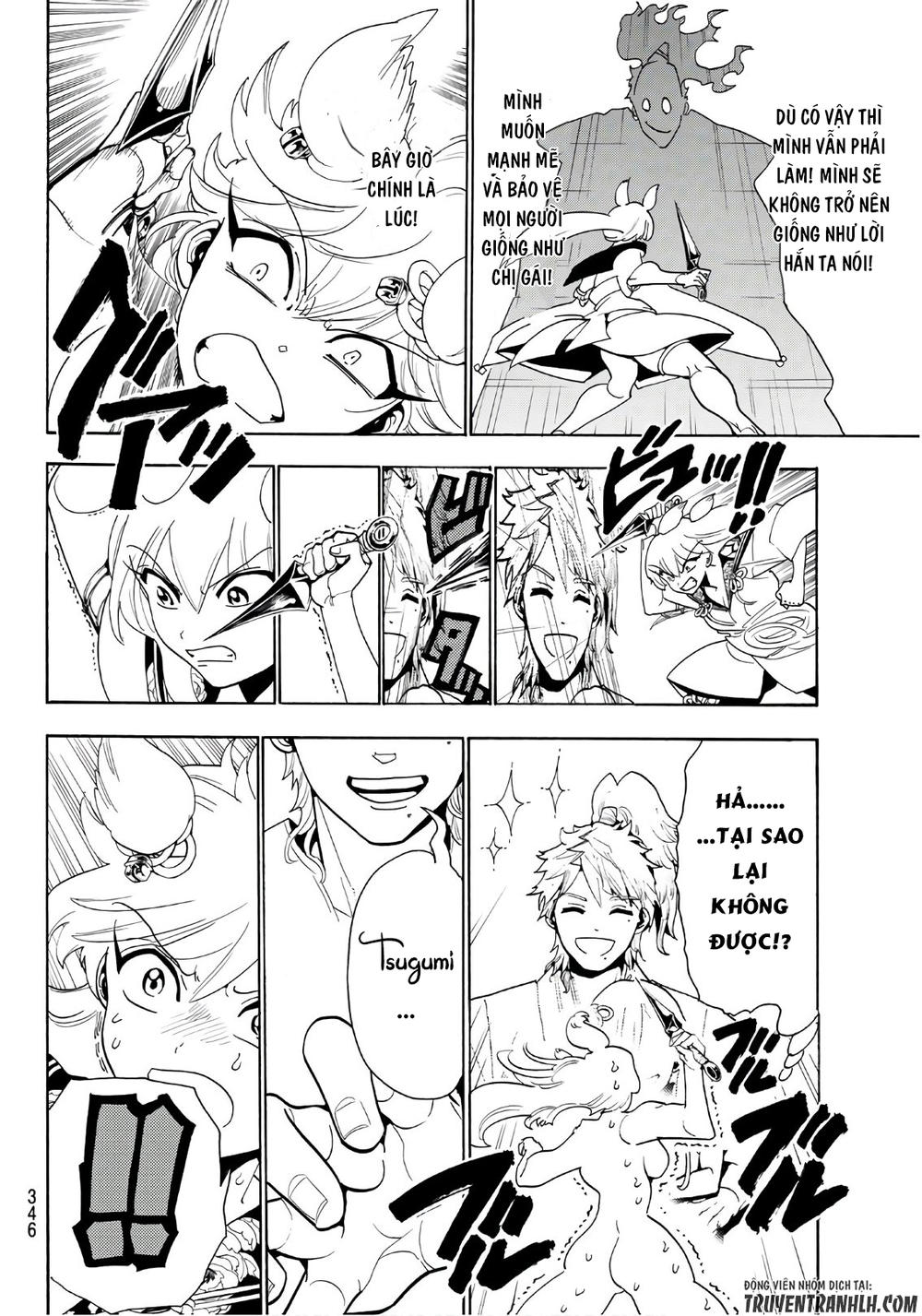 Orient Chapter 13 - Trang 2