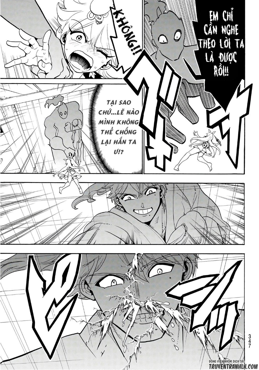 Orient Chapter 13 - Trang 2