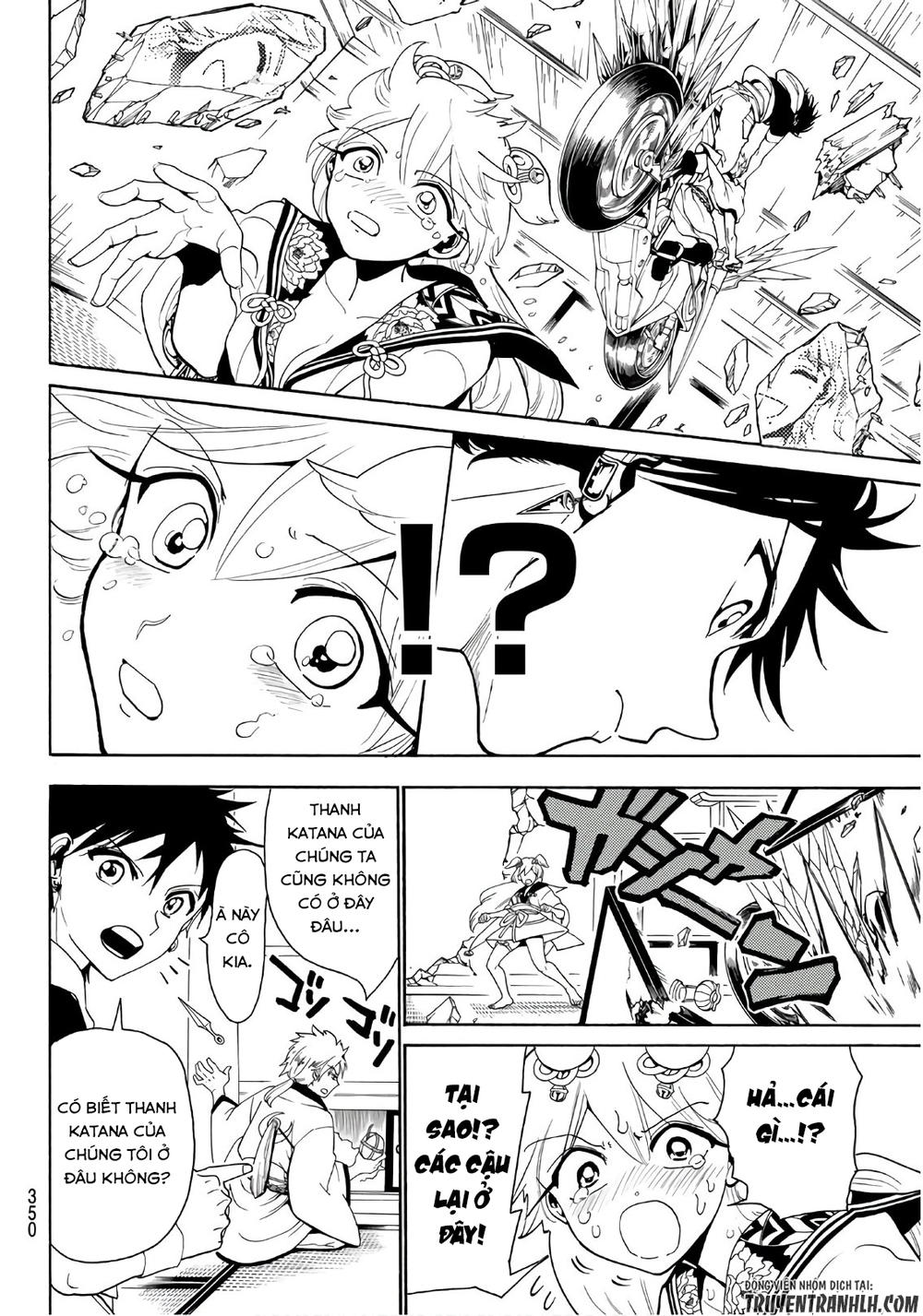 Orient Chapter 13 - Trang 2