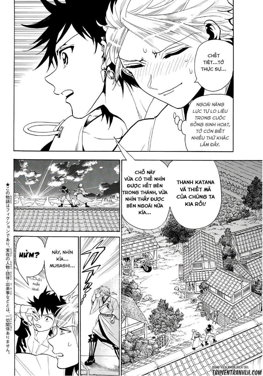 Orient Chapter 13 - Trang 2