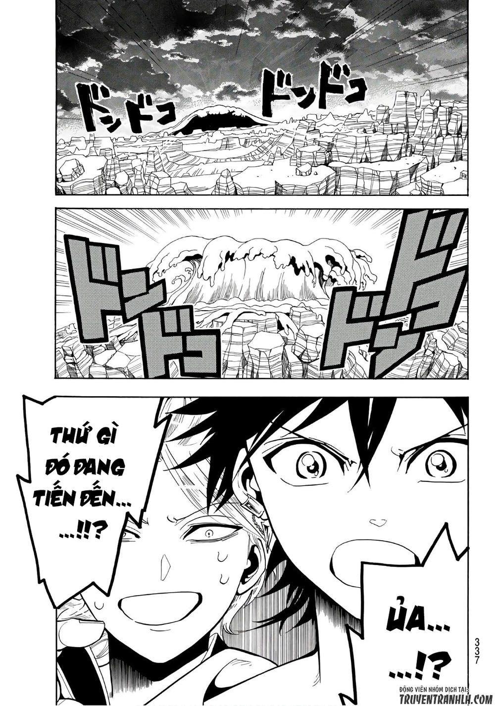 Orient Chapter 13 - Trang 2