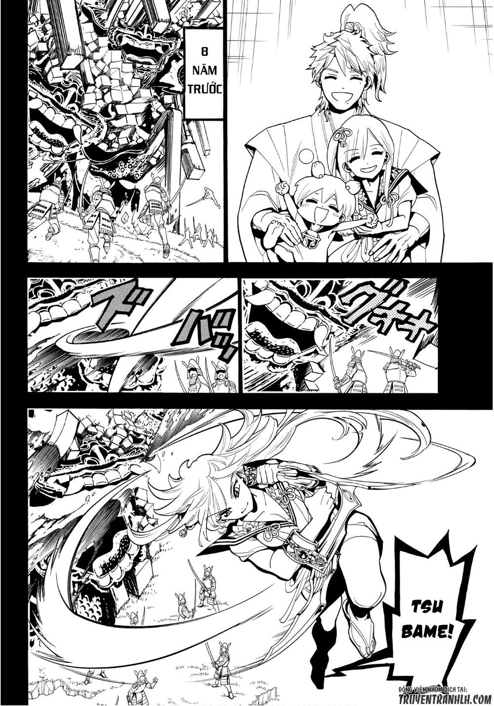 Orient Chapter 13 - Trang 2