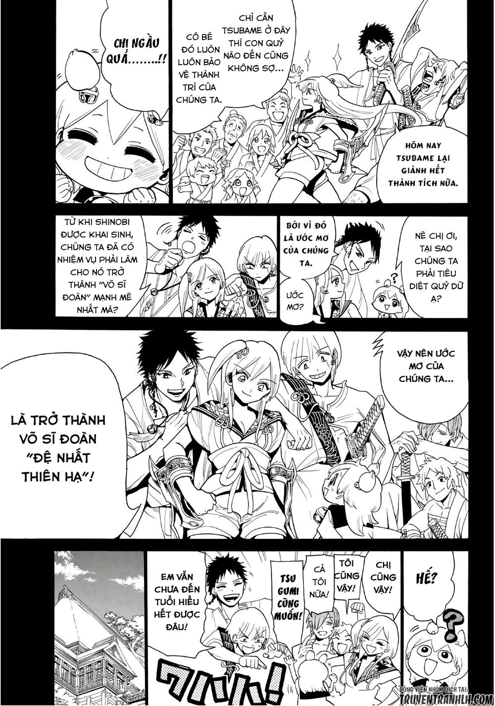 Orient Chapter 13 - Trang 2