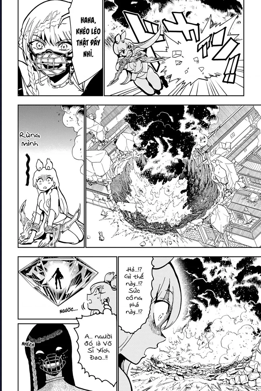 Orient Chapter 135 - Trang 2