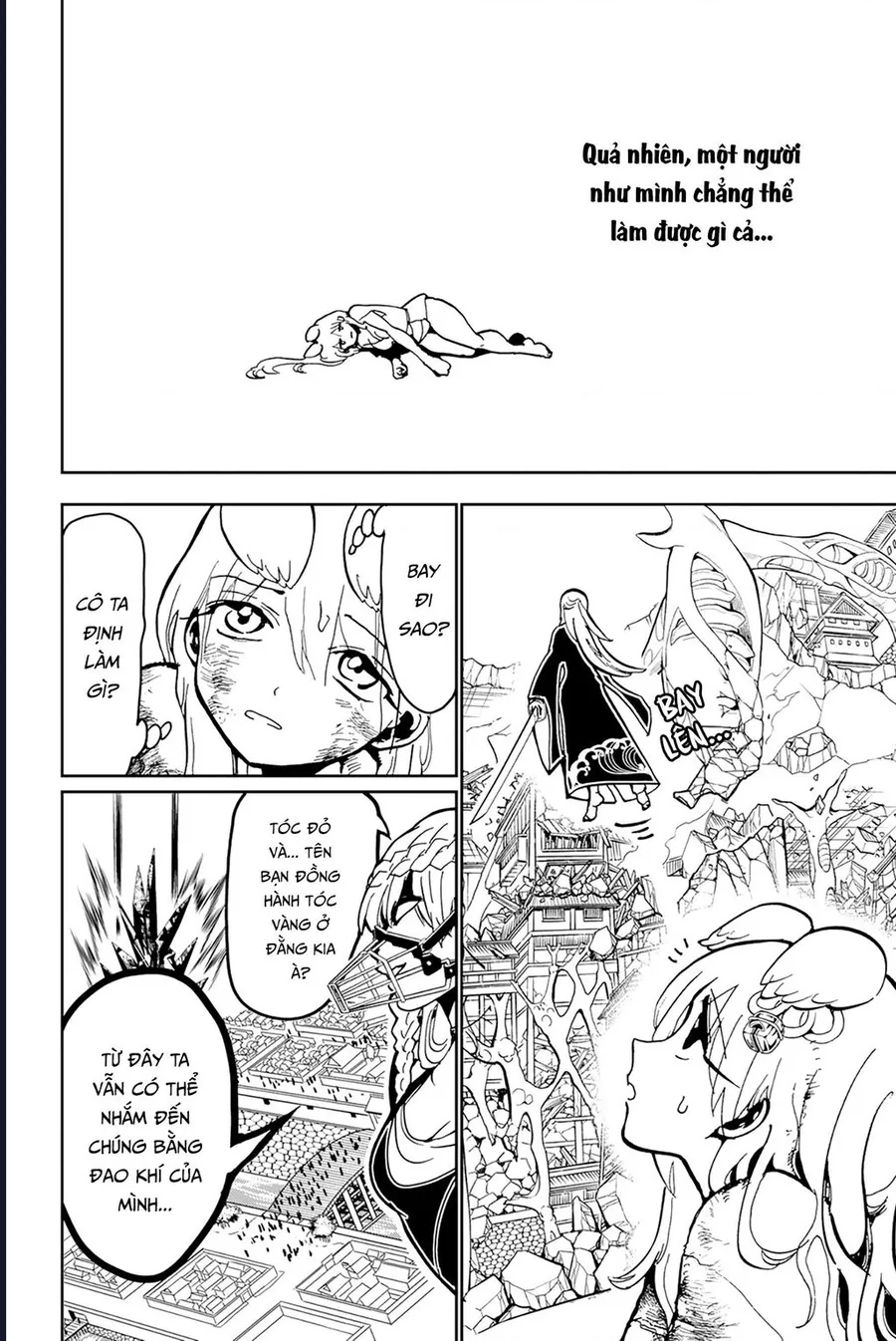 Orient Chapter 135 - Trang 2