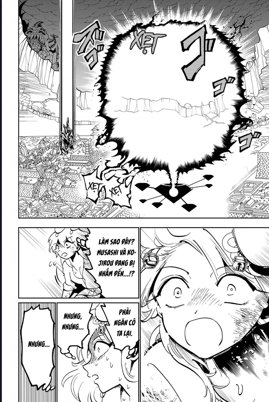 Orient Chapter 135 - Trang 2