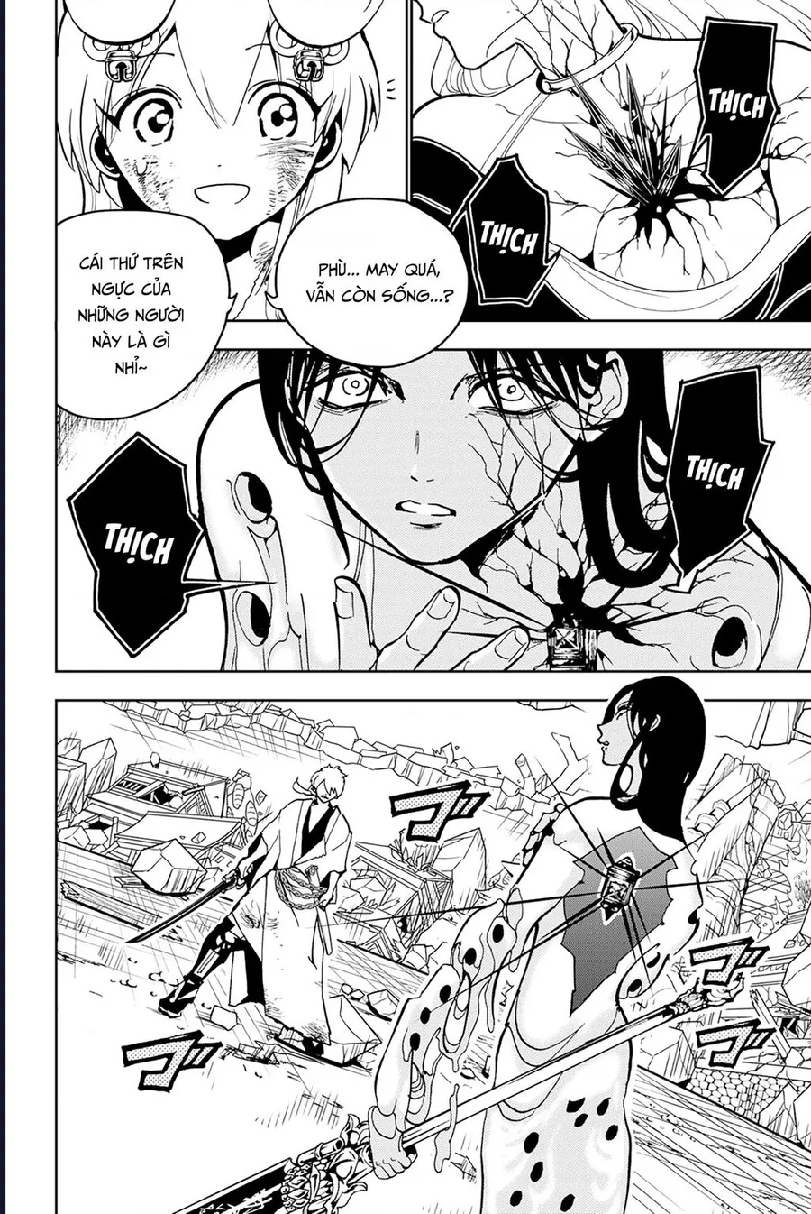 Orient Chapter 135 - Trang 2