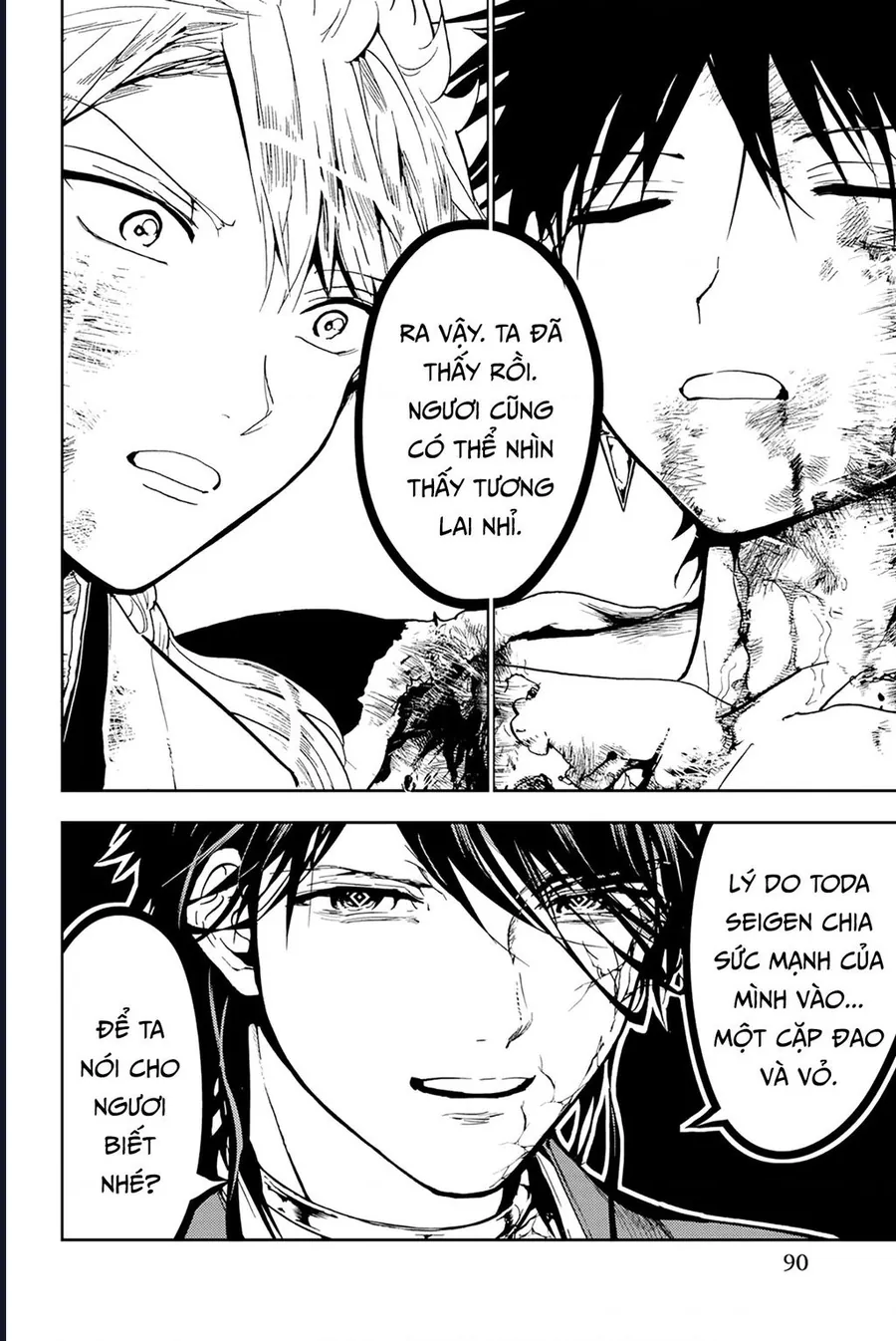 Orient Chapter 135 - Trang 2