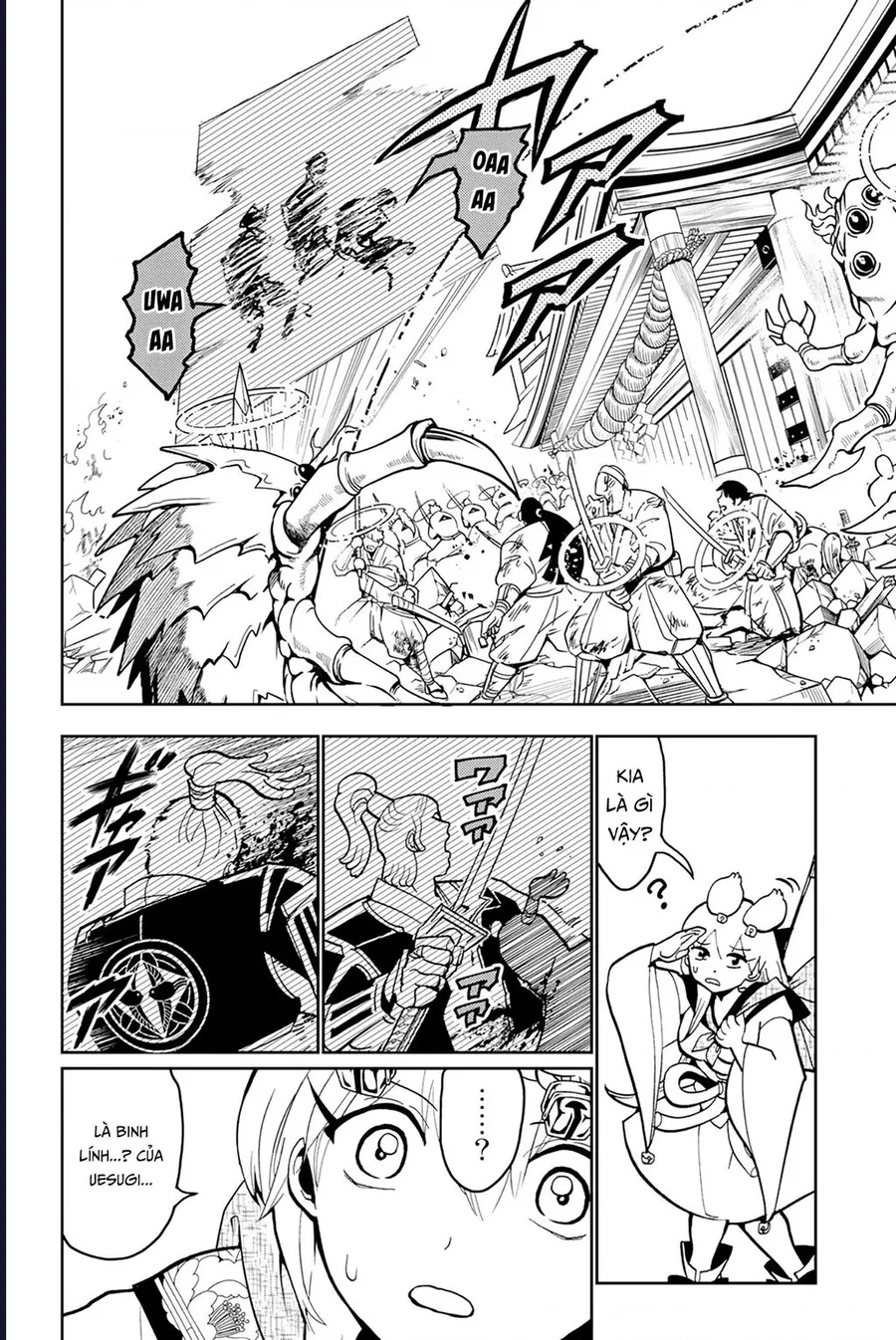 Orient Chapter 135 - Trang 2