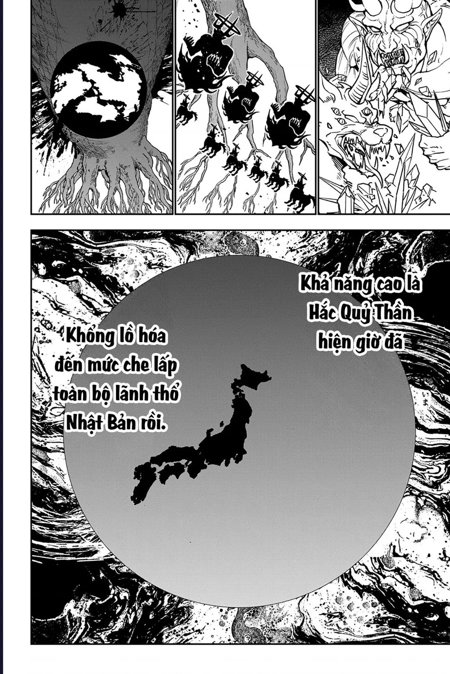 Orient Chapter 138 - Trang 2