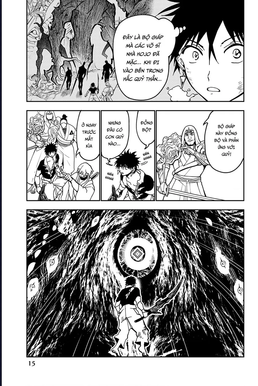 Orient Chapter 138 - Trang 2