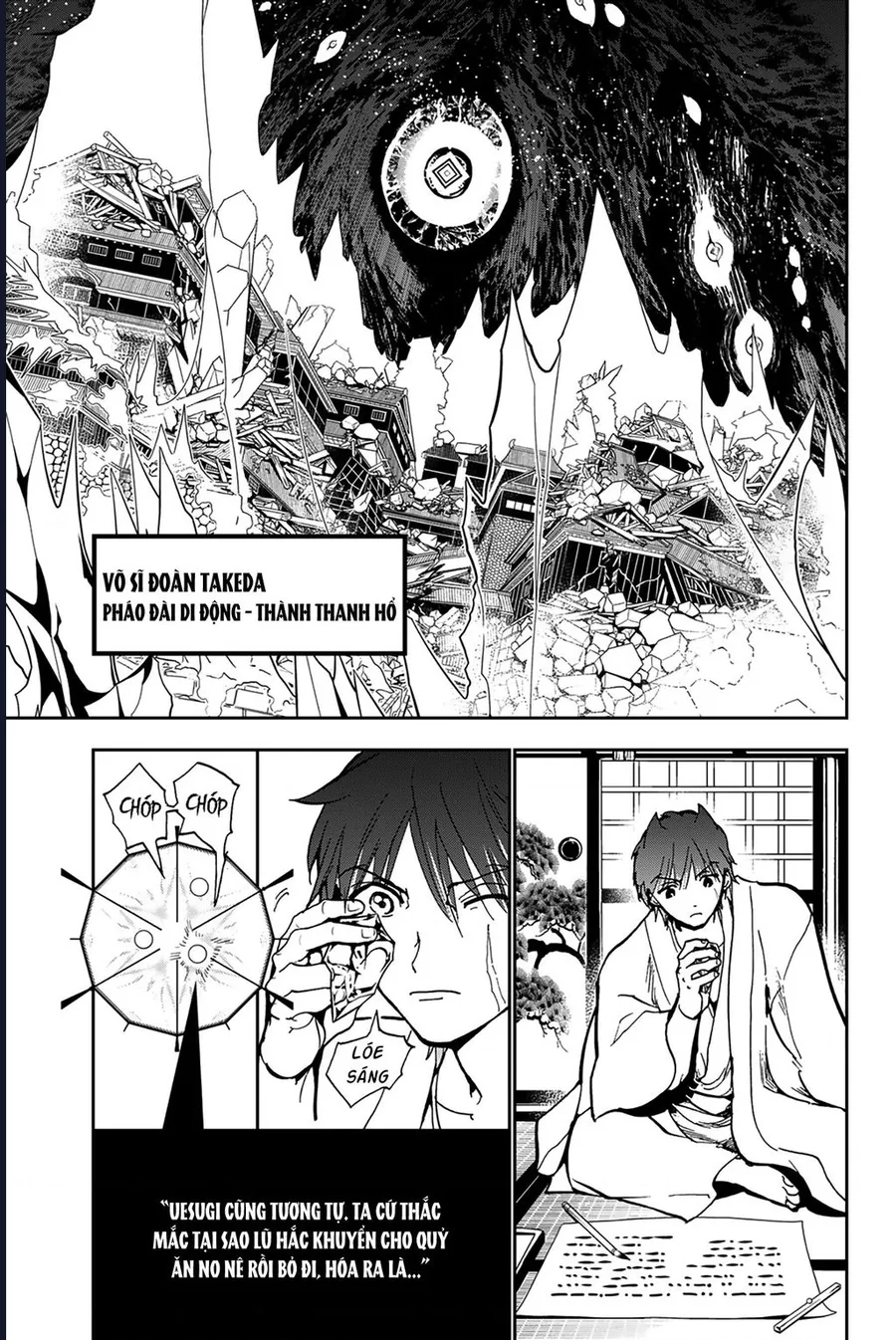 Orient Chapter 138 - Trang 2