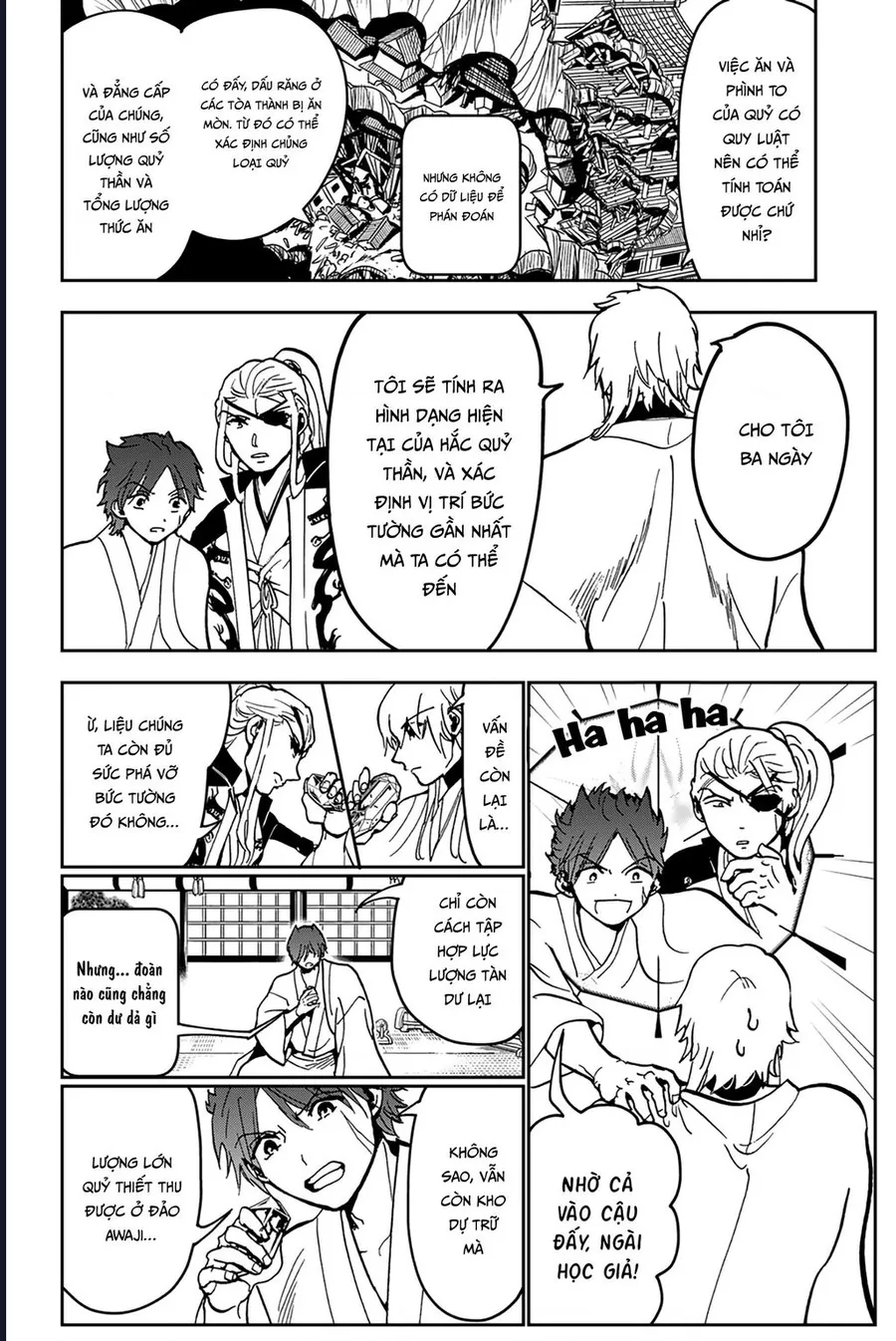 Orient Chapter 138 - Trang 2