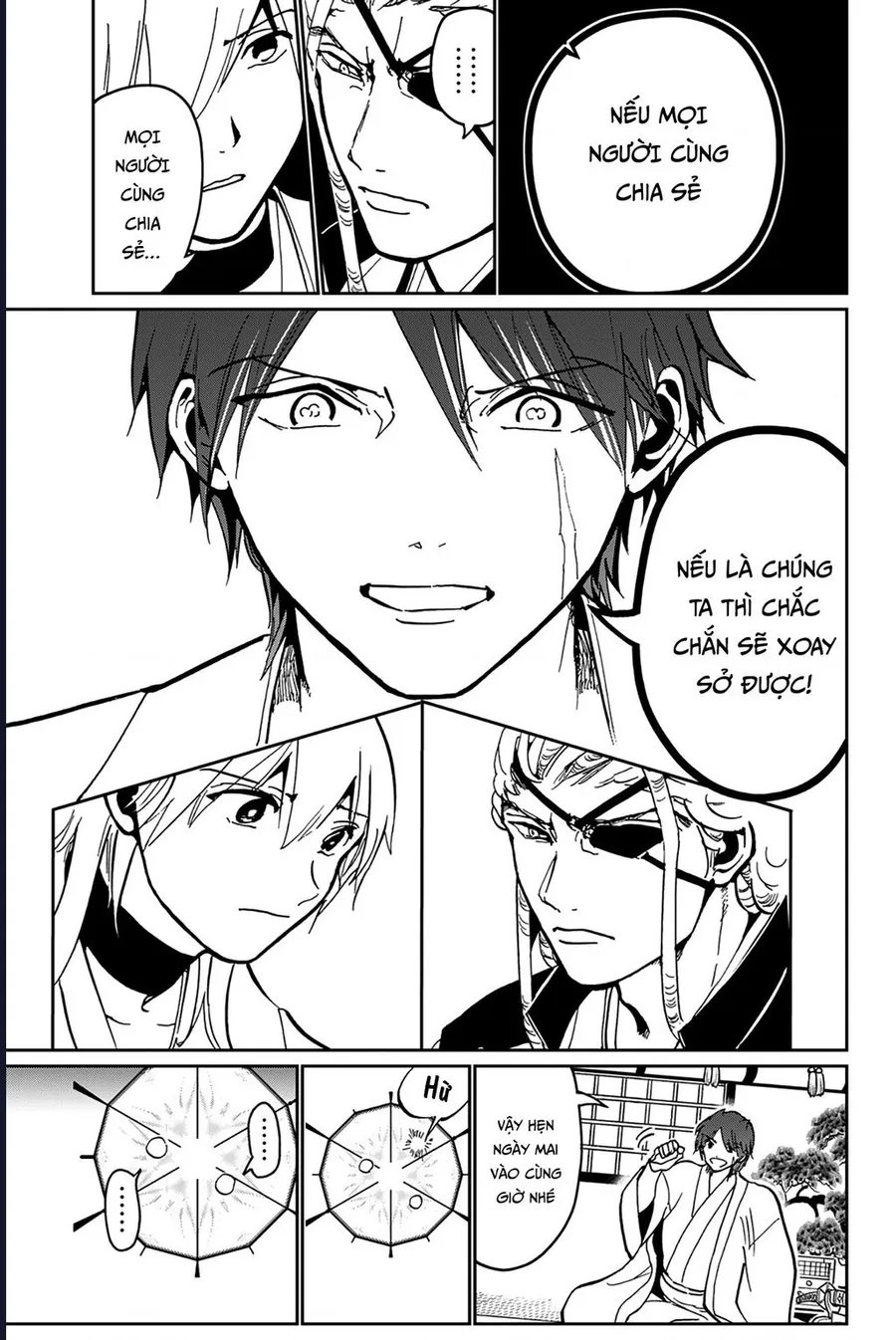 Orient Chapter 138 - Trang 2