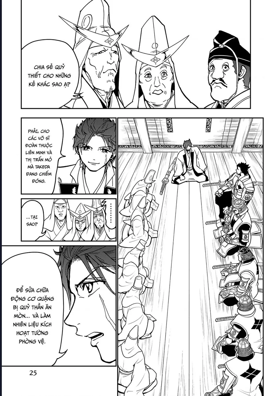 Orient Chapter 138 - Trang 2
