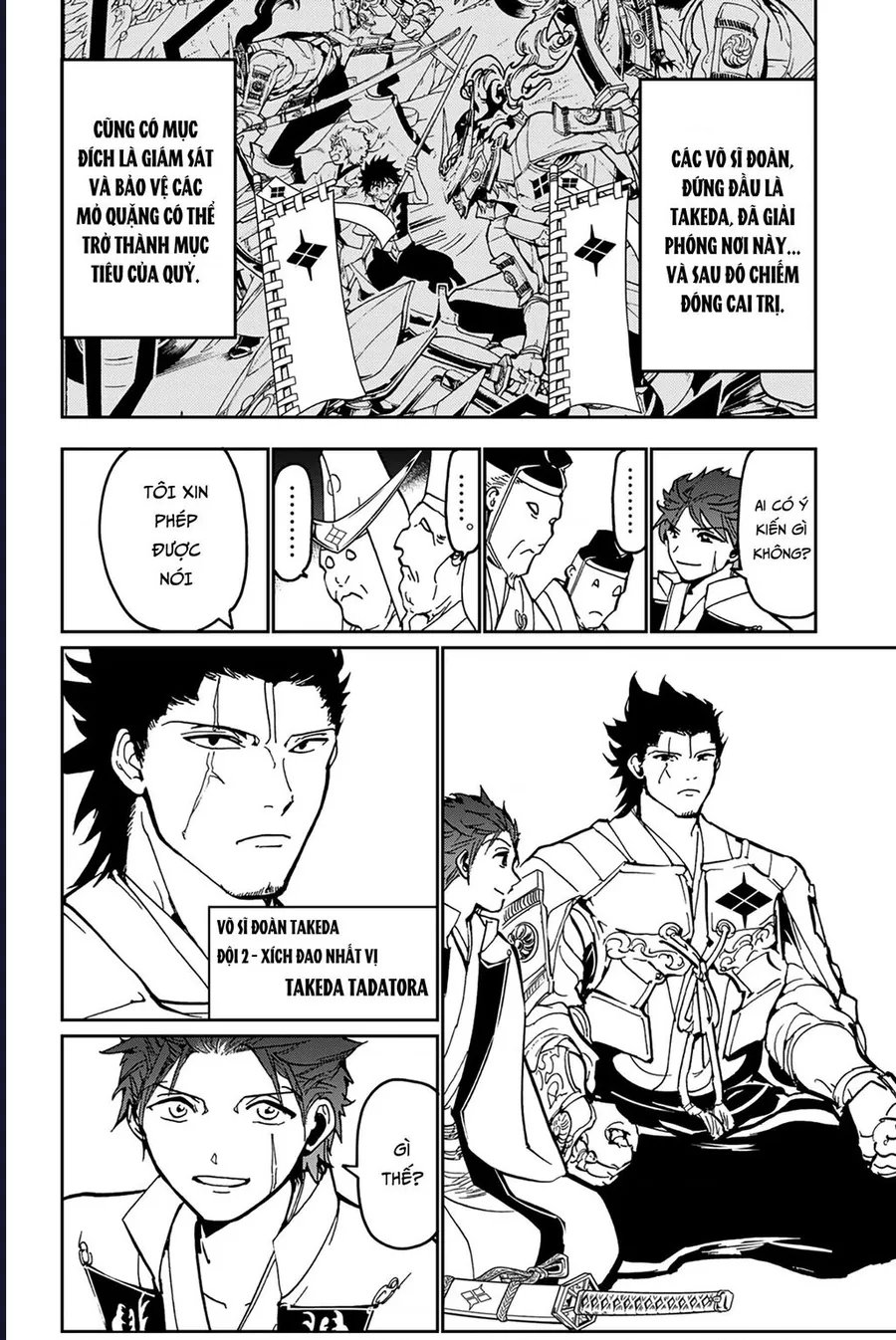 Orient Chapter 138 - Trang 2