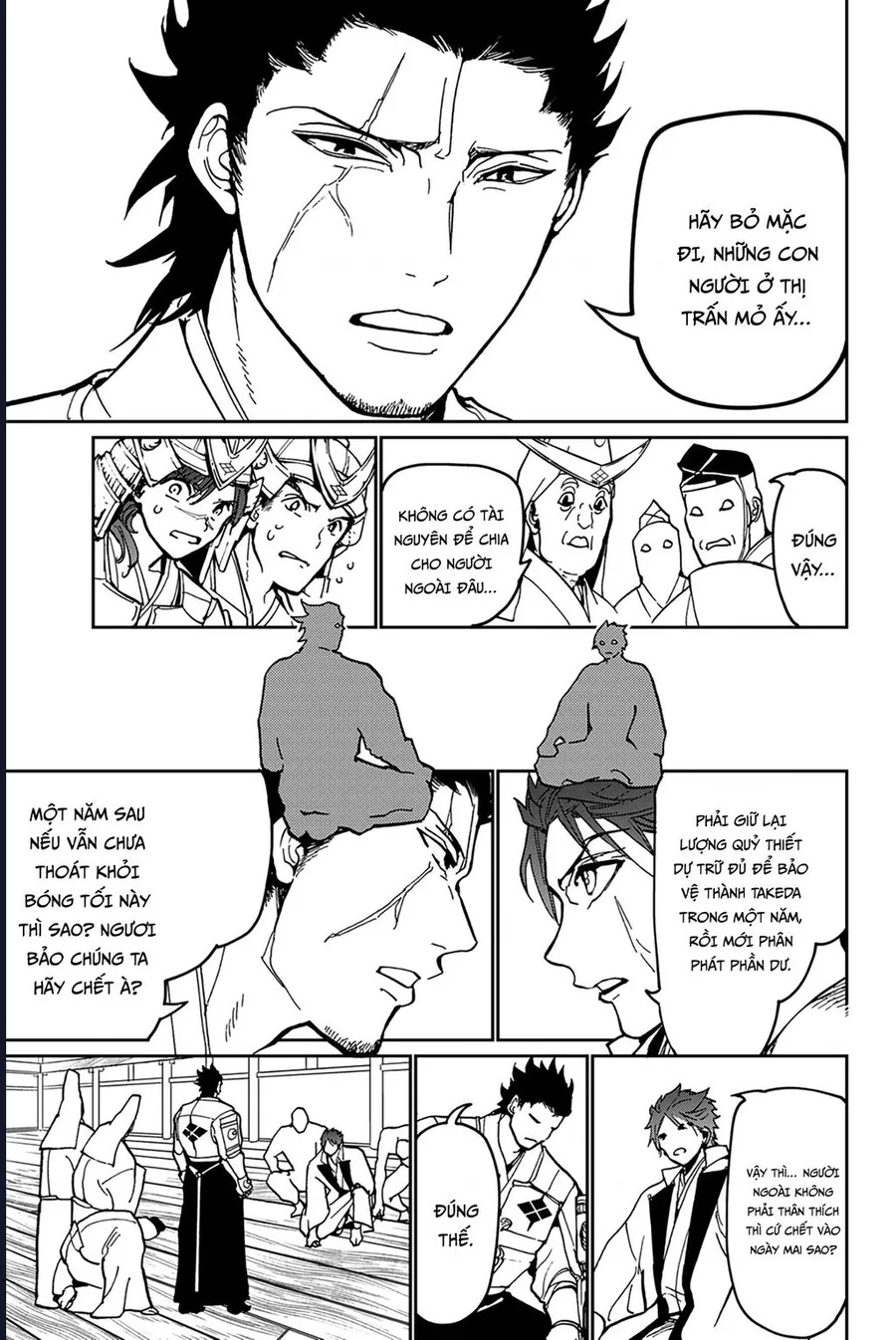 Orient Chapter 138 - Trang 2