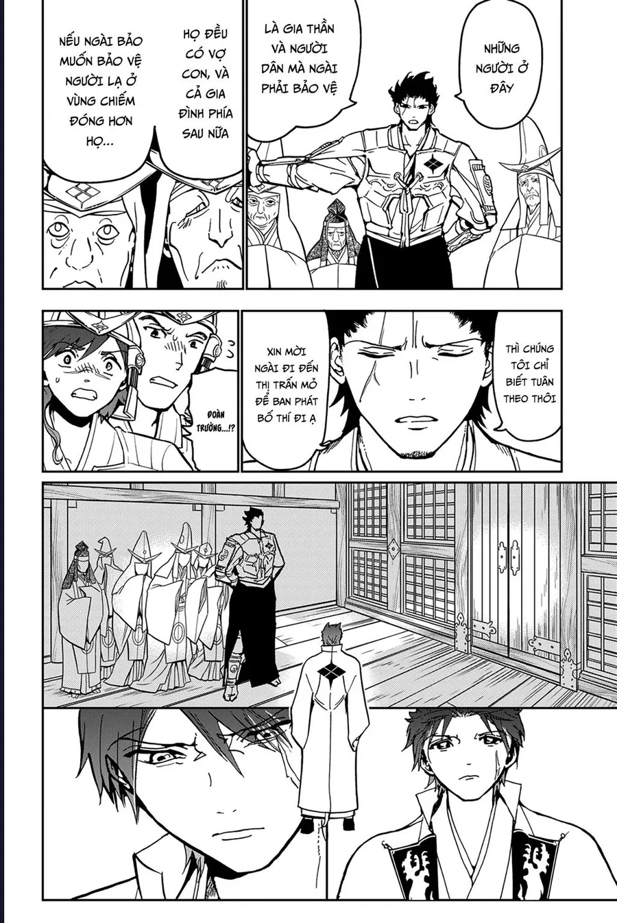 Orient Chapter 138 - Trang 2