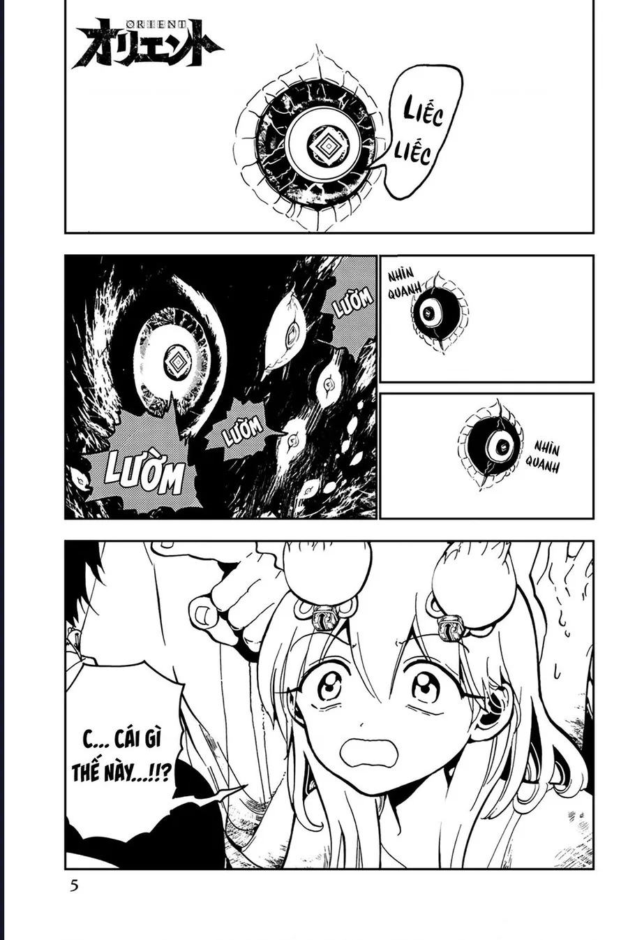 Orient Chapter 138 - Trang 2
