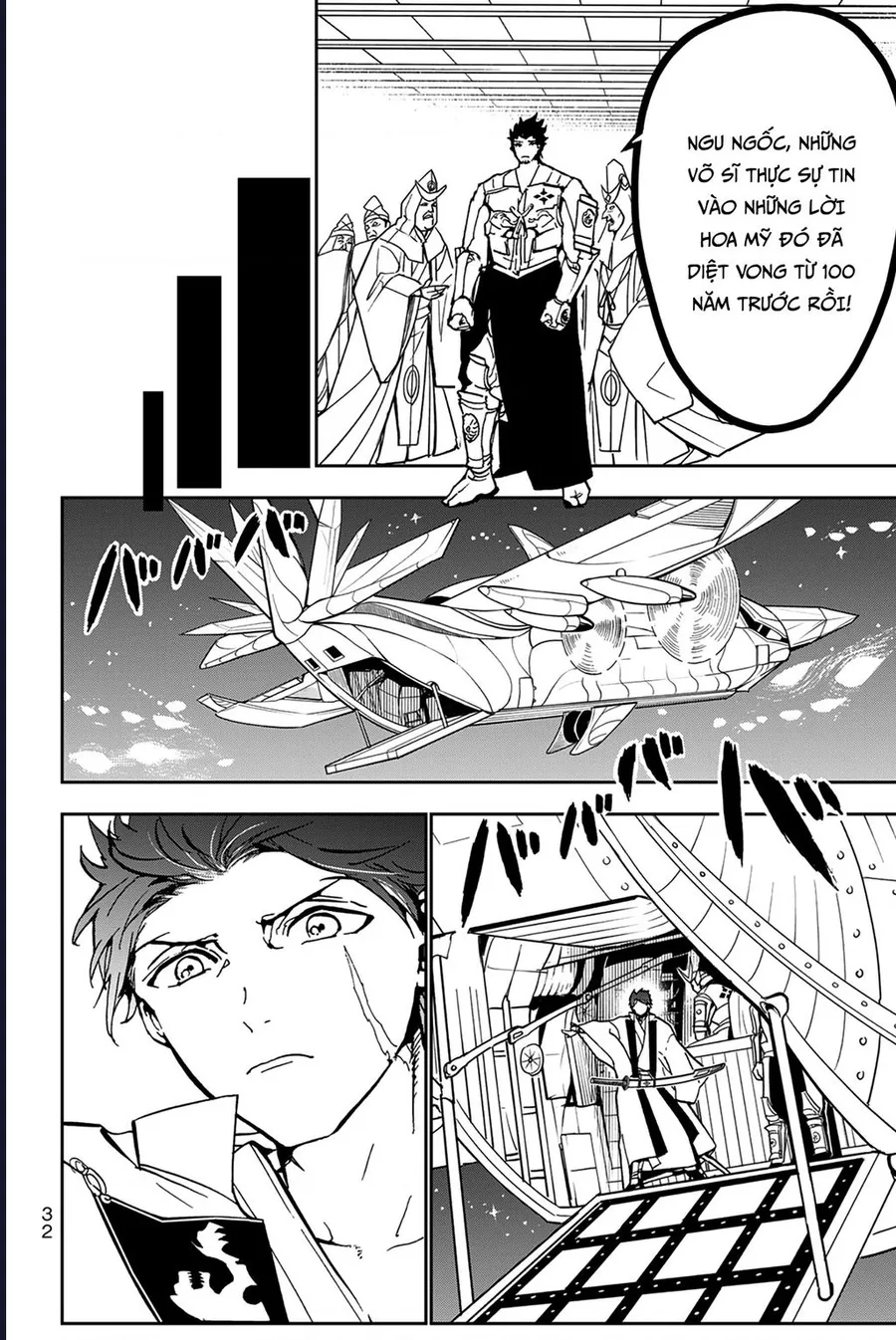 Orient Chapter 138 - Trang 2