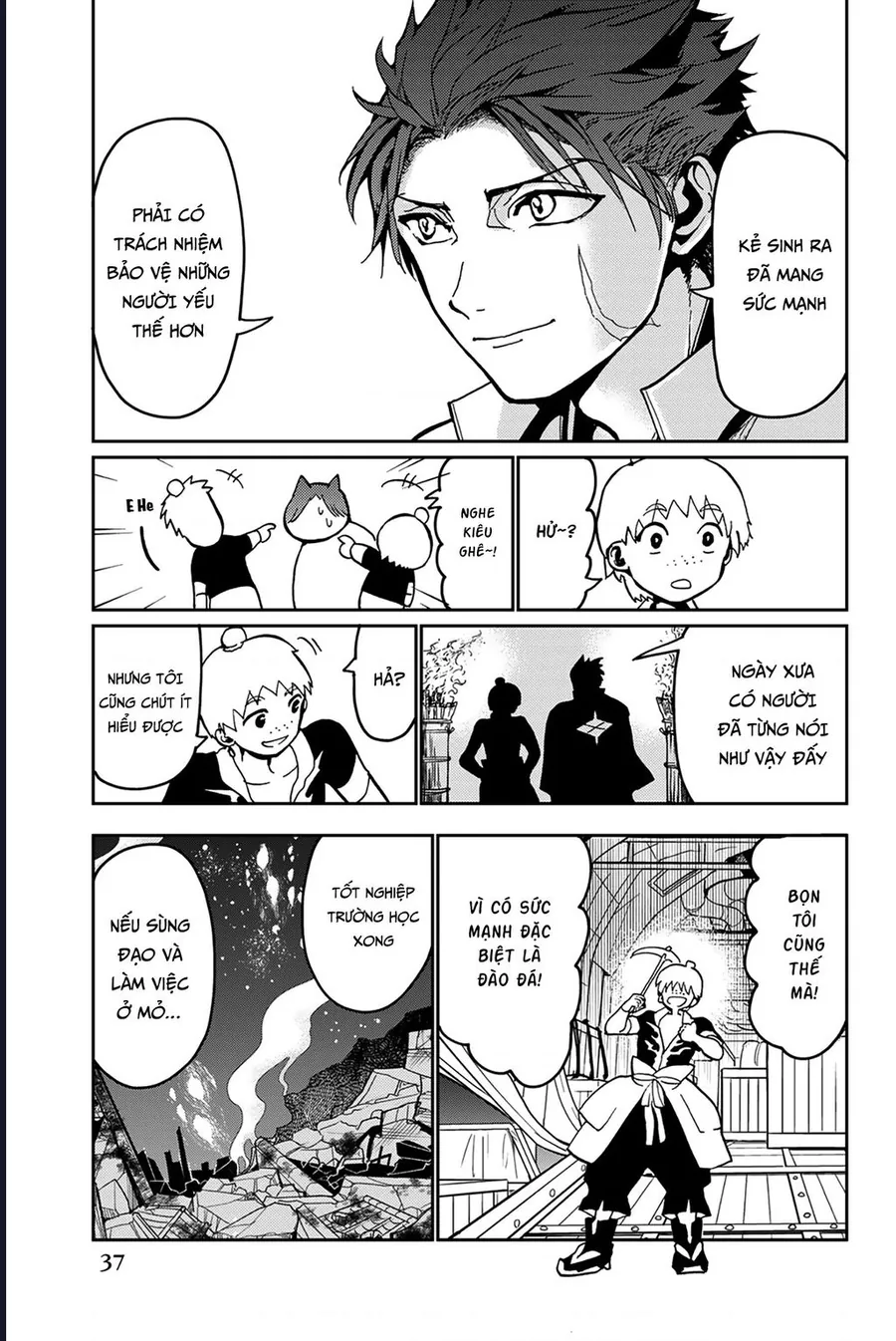 Orient Chapter 138 - Trang 2