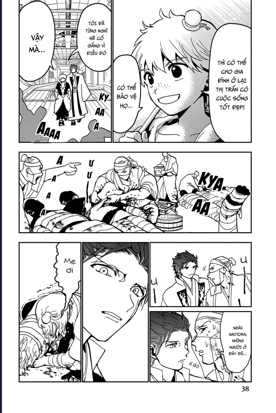 Orient Chapter 138 - Trang 2