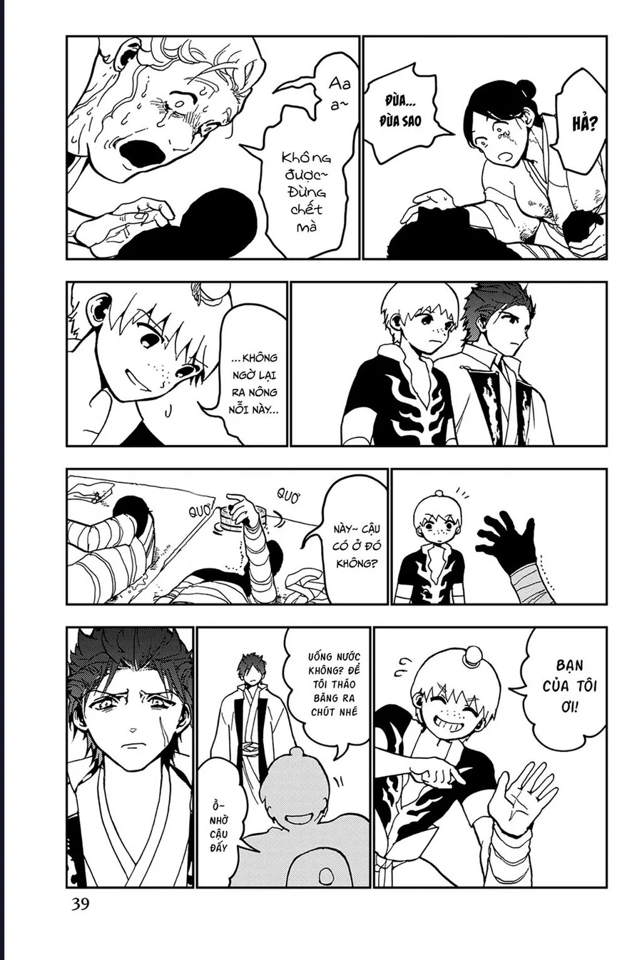 Orient Chapter 138 - Trang 2