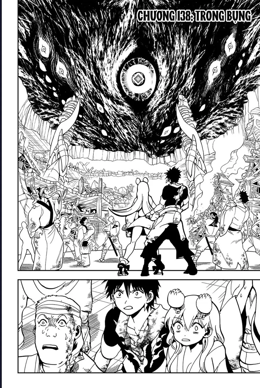 Orient Chapter 138 - Trang 2