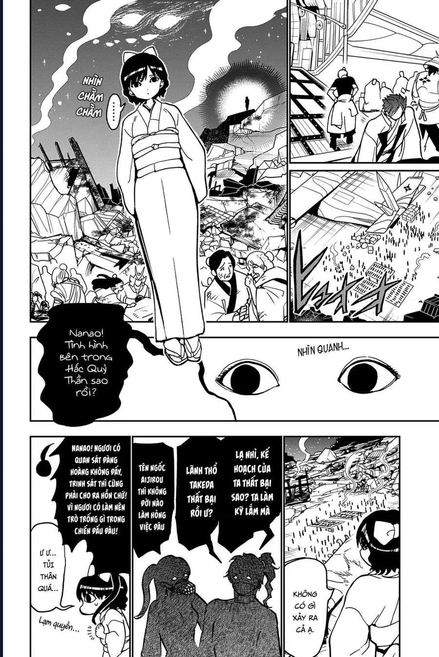 Orient Chapter 138 - Trang 2