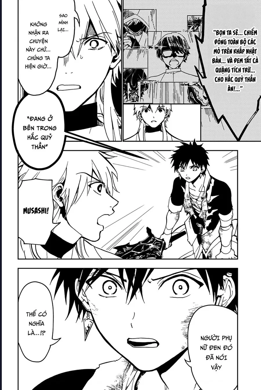 Orient Chapter 138 - Trang 2