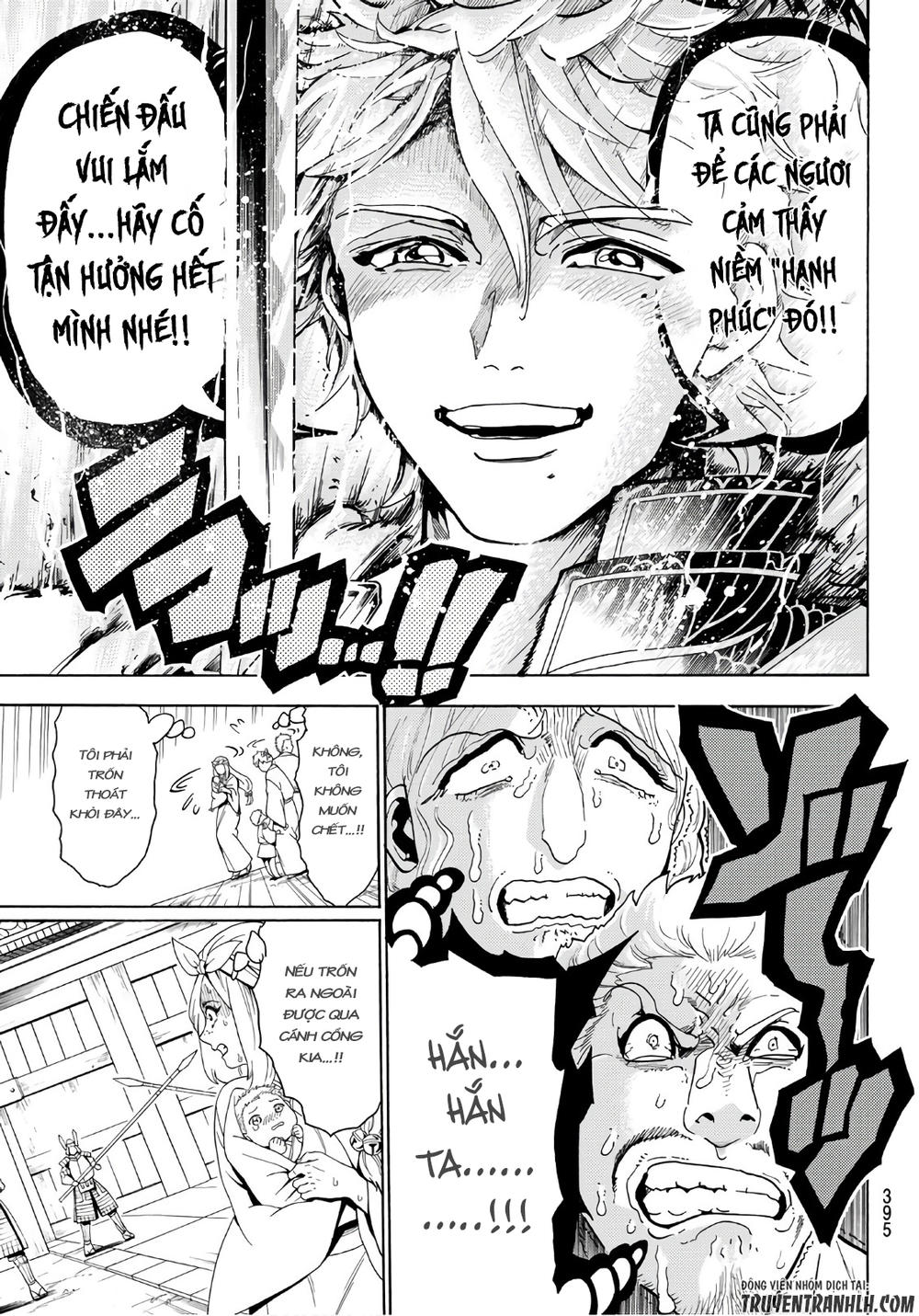 Orient Chapter 14 - Trang 2