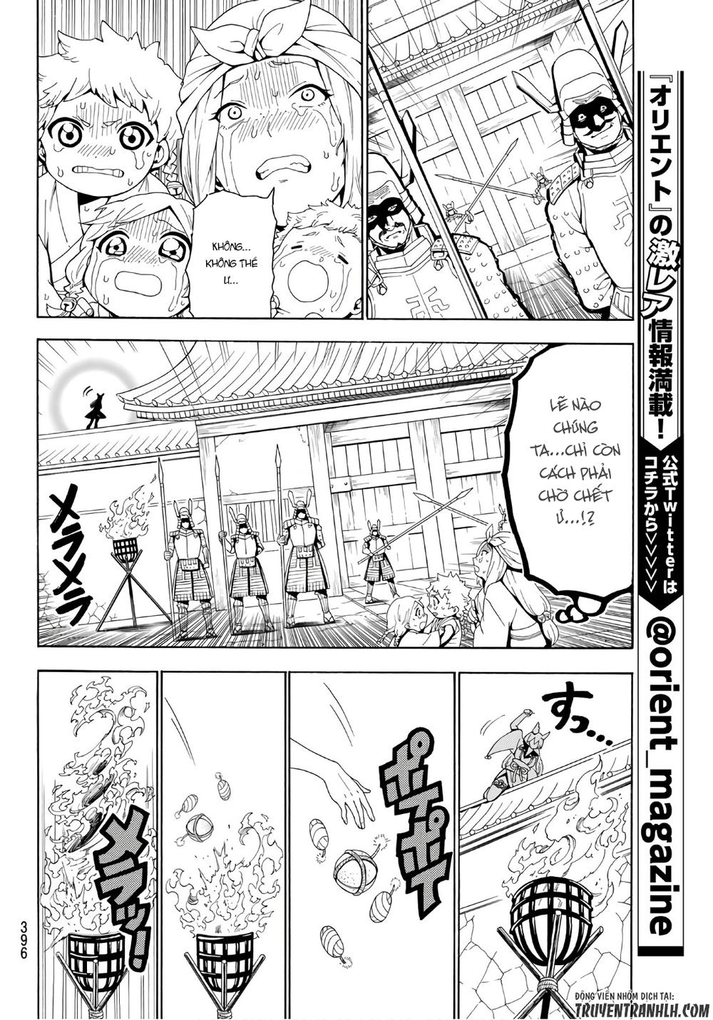 Orient Chapter 14 - Trang 2