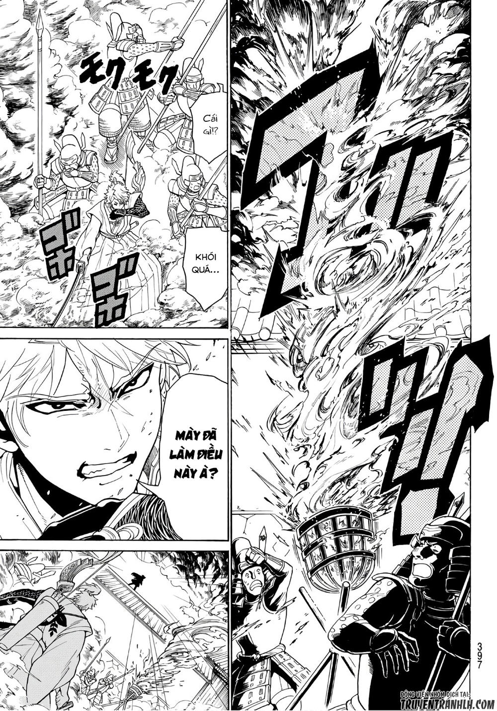 Orient Chapter 14 - Trang 2