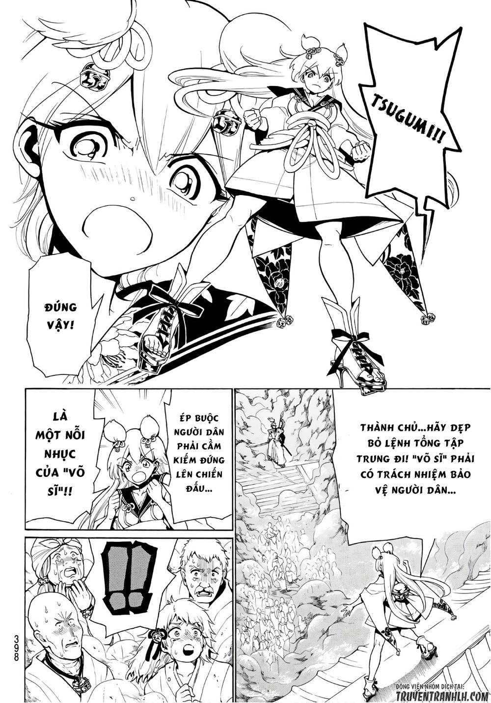 Orient Chapter 14 - Trang 2