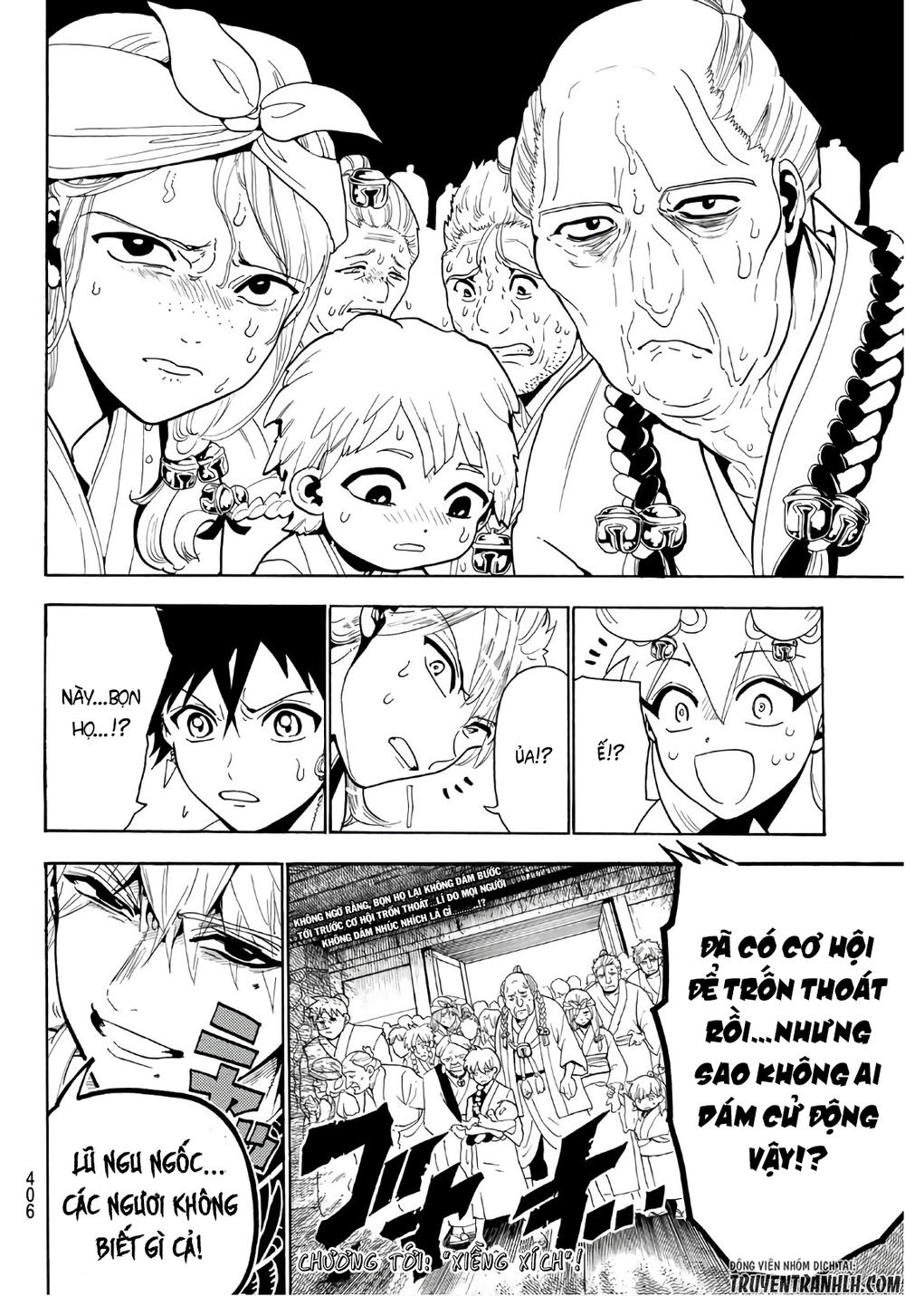 Orient Chapter 14 - Trang 2